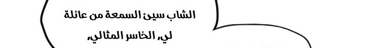 الصفحة 441
