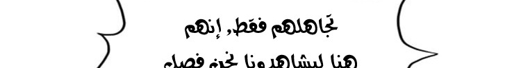 الصفحة 450