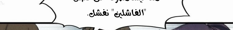 الصفحة 451