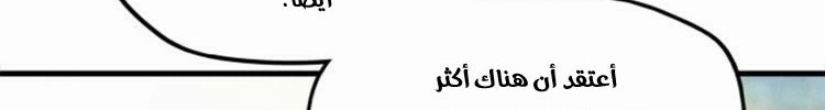 الصفحة 460
