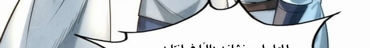 الصفحة 467