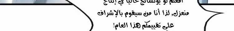 الصفحة 468