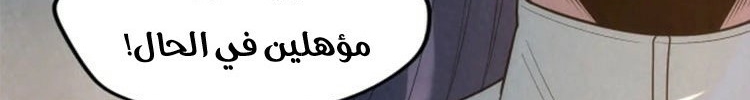 الصفحة 482