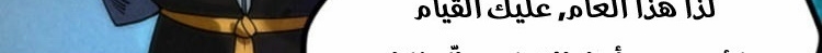 الصفحة 505