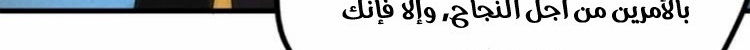 الصفحة 506