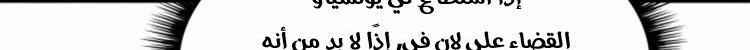 الصفحة 522