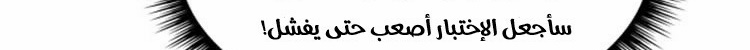 الصفحة 524