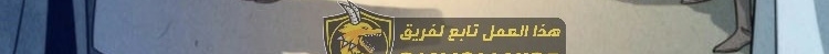 الصفحة 569