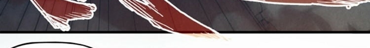 الصفحة 663