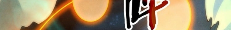 الصفحة 666