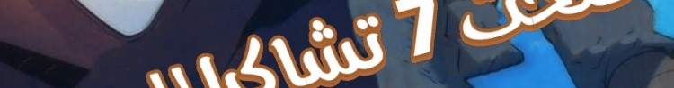 الصفحة 676