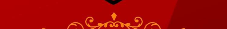 الصفحة 685