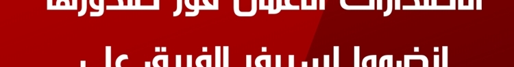 الصفحة 688