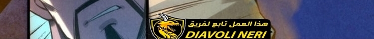 الصفحة 80