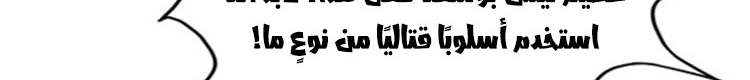 الصفحة 195