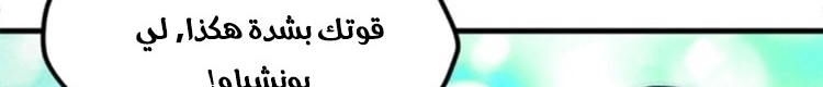 الصفحة 200