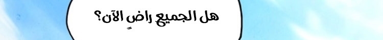 الصفحة 224