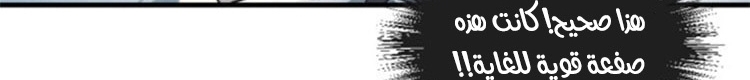 الصفحة 260