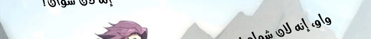 الصفحة 341