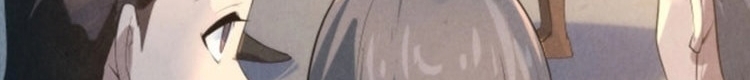 الصفحة 350