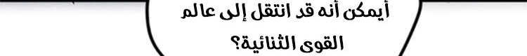 الصفحة 355