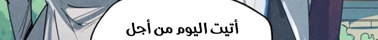 الصفحة 405