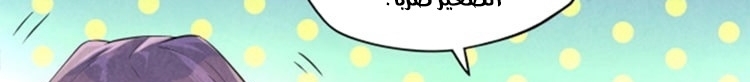الصفحة 411