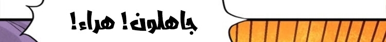 الصفحة 434