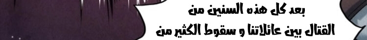 الصفحة 446