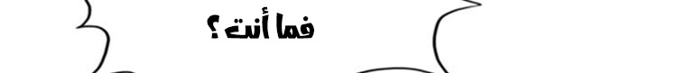 الصفحة 449