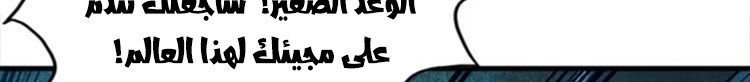 الصفحة 454