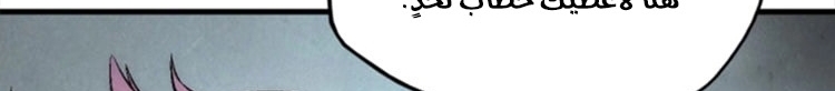 الصفحة 475