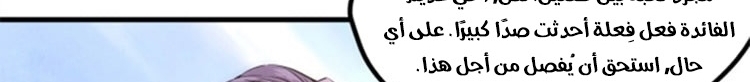 الصفحة 487