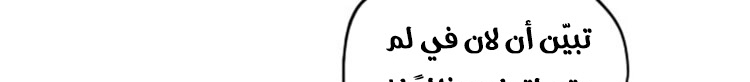 الصفحة 502