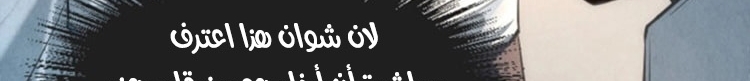 الصفحة 513