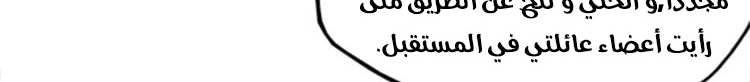 الصفحة 519