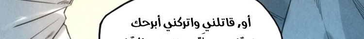 الصفحة 532