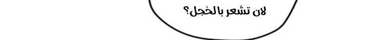 الصفحة 590