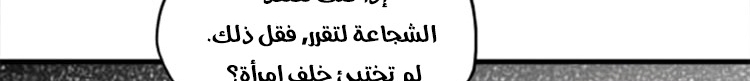 الصفحة 593