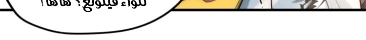 الصفحة 602