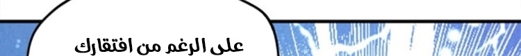 الصفحة 627
