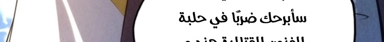 الصفحة 640
