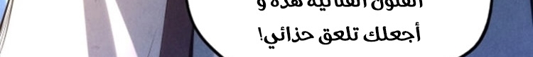 الصفحة 641