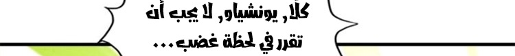 الصفحة 648
