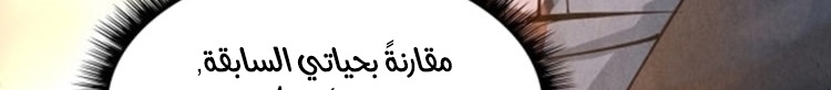 الصفحة 671