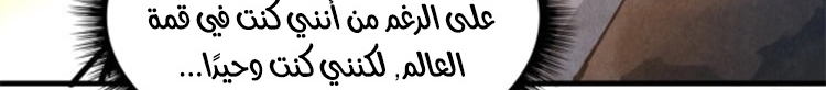 الصفحة 672