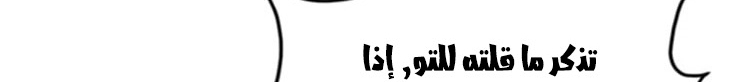 الصفحة 718