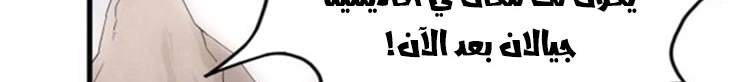 الصفحة 720