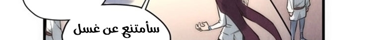 الصفحة 724