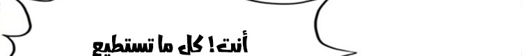 الصفحة 735